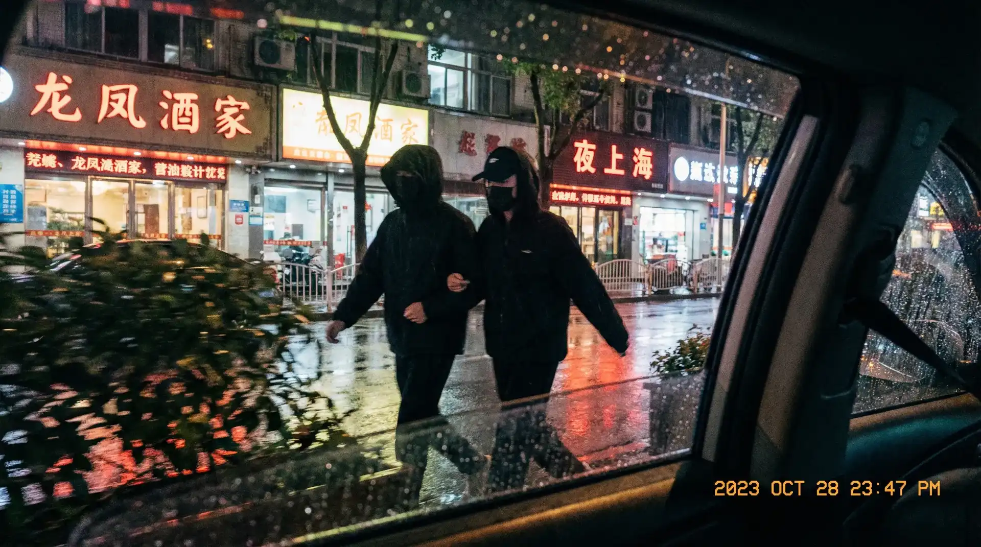 adc影院在线 - 顶流明星深夜密会现场抓拍照片